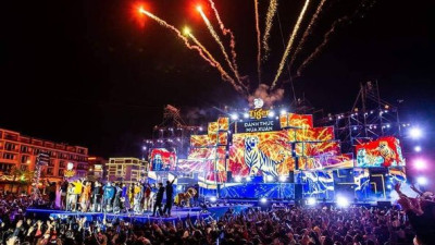 2024년 12월31일 22시30분, Hữu nghị Quốc tế 공원에서 신년 불꽃놀이 행사가 있습니다